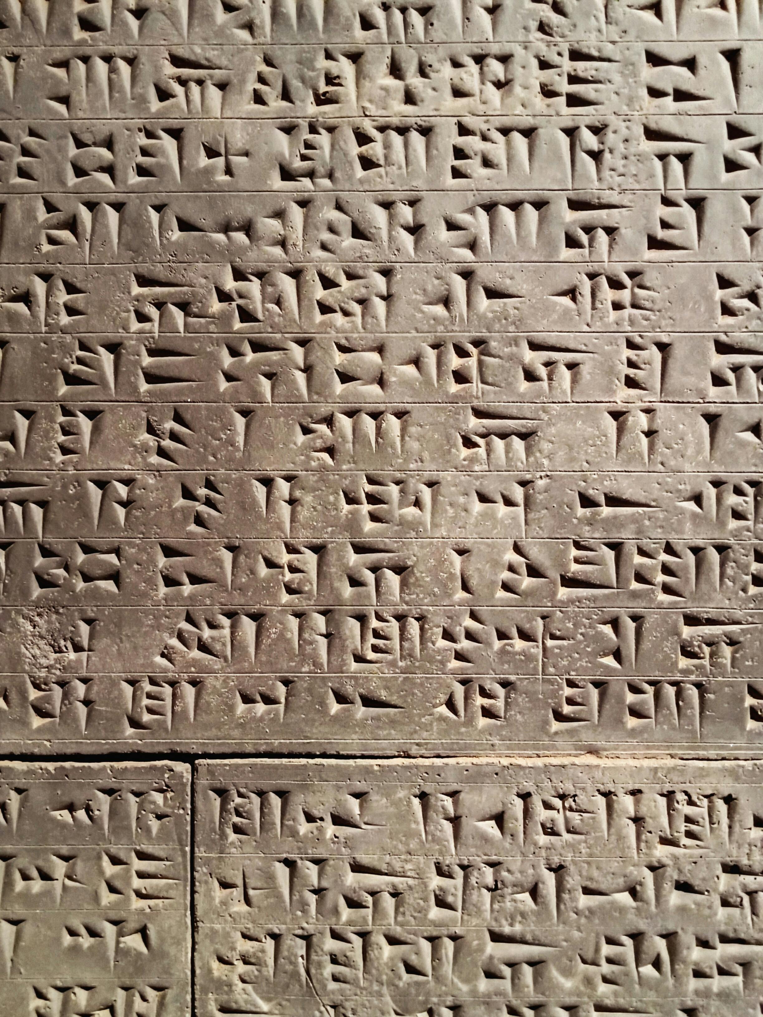 Tomb Inscription 1