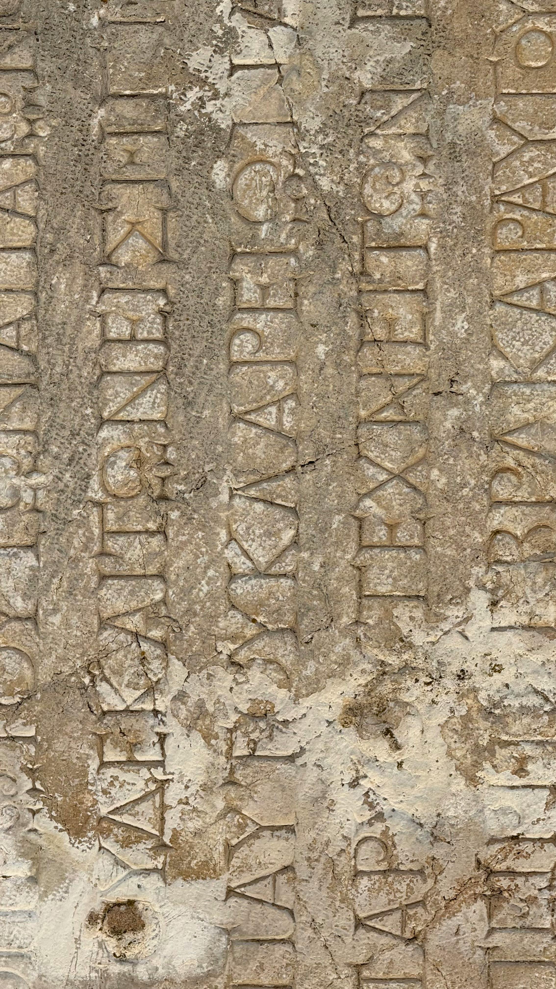 Tomb Inscription 2