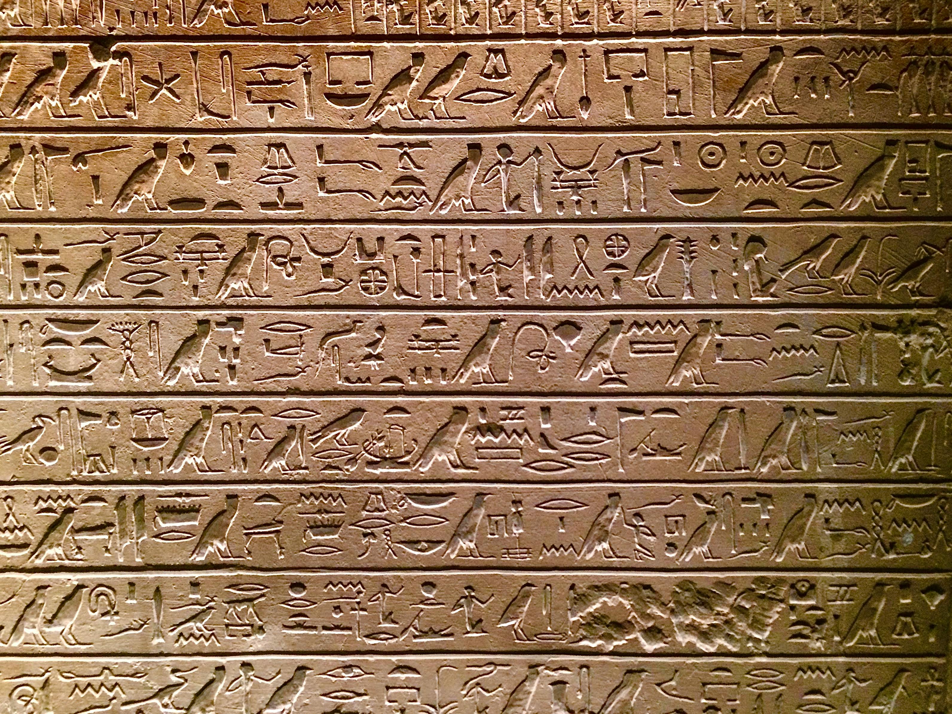 Tomb Inscription 4